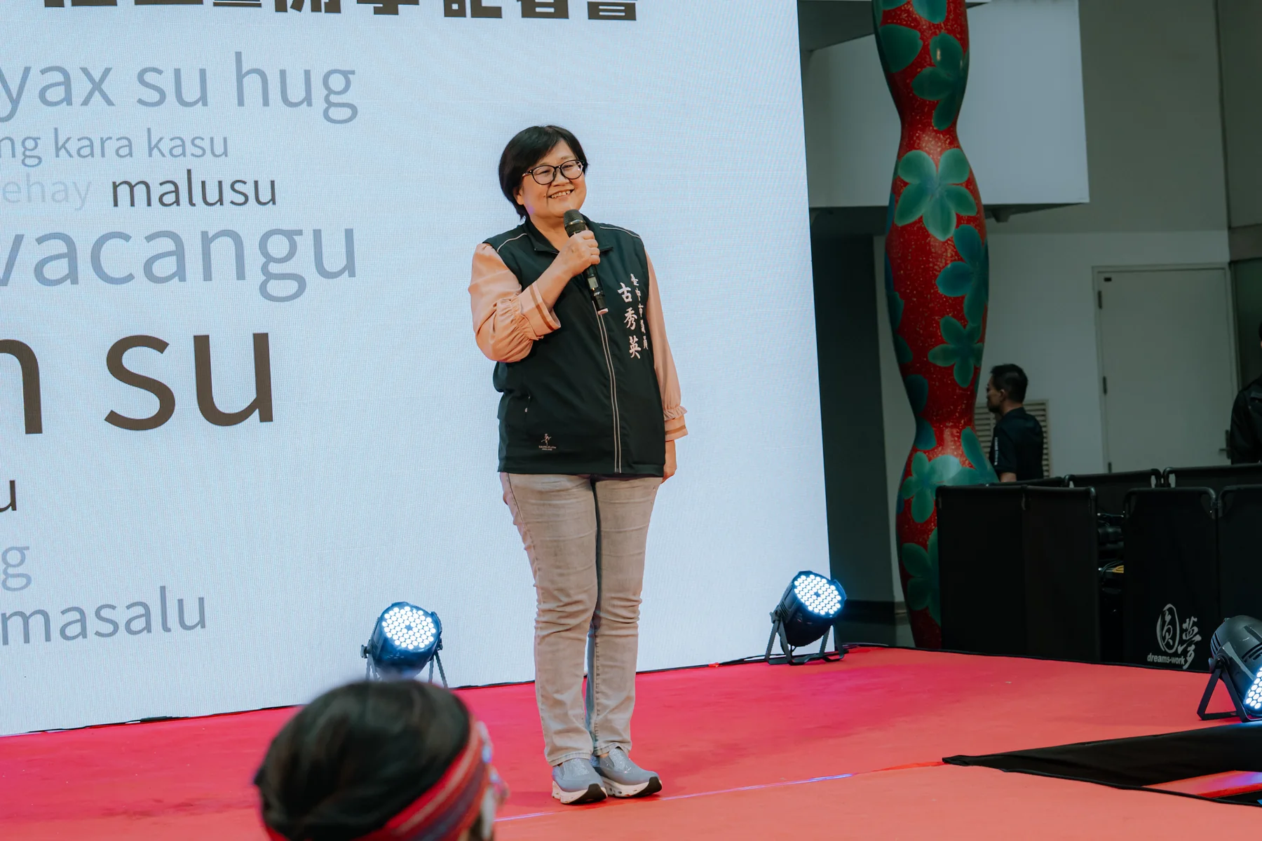 AI 與公共教學